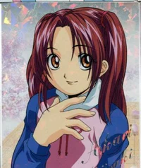 Akari Fujisaki