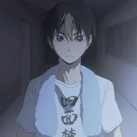 Nishinoya