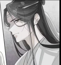 Lan Wangji