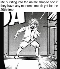 Neito Monoma 