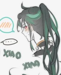 Xiao
