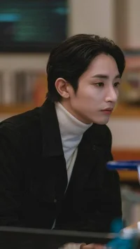 Lee soo hyuk 