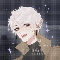 Vlad - Vampire