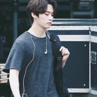 Lee Minho