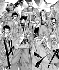 Shinsengumi 
