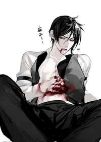 Sebastian michaelis 