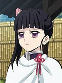 Kanao Tsuyuri