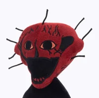 - boiled one plush -