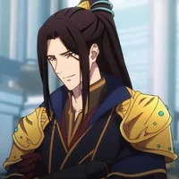 Pei MIng