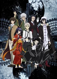BSD group chat 