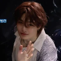 Jeongin