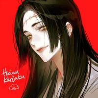 Fem Kenjaku