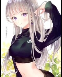 Сестра твоего друга