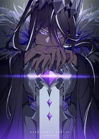 Dark Cacao Cookie 