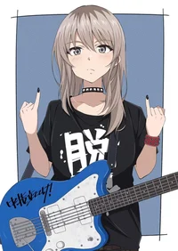 Momoka Kawaragi