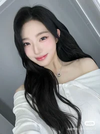 Xinyu