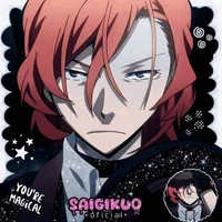 Chuuya Nakahara 