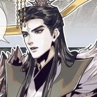 JUN  WU