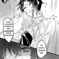 Dazai Osamu