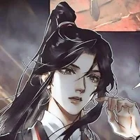 TGCF Mu Qing