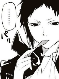 Akutagawa Ryuunosuke