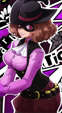 Haru Okumura