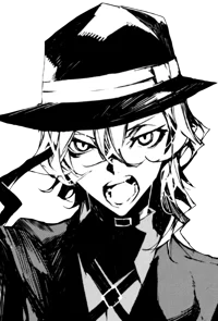 Chuuya Nakahara 