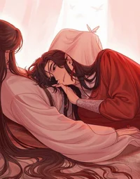Hualian