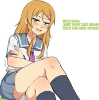 Kirino Kousaka