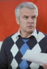 Михаил Александрович