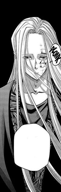 Family Innocent Zero