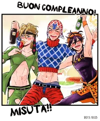 Fugo mista and nara