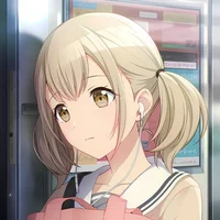 Kohane Azusawa