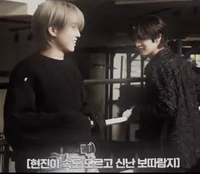 Minsung - BL