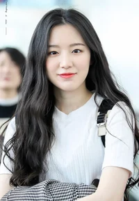 Shuhua
