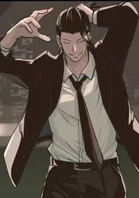 Suguru Geto