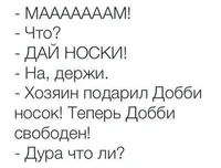 Пэйт