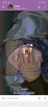 Sasuke Uchiha 