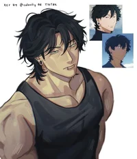 Suguru Geto
