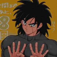 Broly
