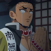 Gyomei Himejima