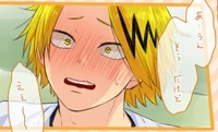 Denki Kaminari 