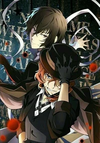 Soukoku