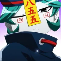 Upa - Nanbaka