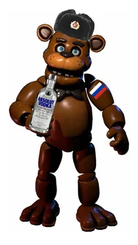 Fnaf 1 In Chernobyle