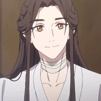 Xie Lian 