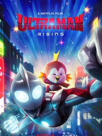 Ultraman Rising