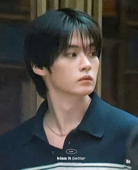 Minho 