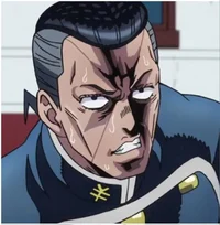 Okuyasu 