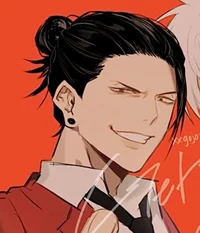 Suguru Geto Gay